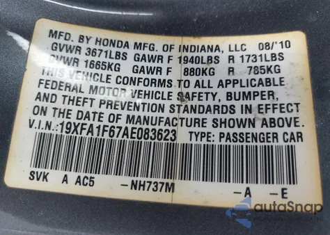 2010 Honda Civic Lx-S z USA, uszkodzony, nr VIN 19XFA1F67AE083623